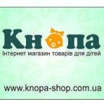 Ірина Кізима