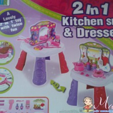 столик кухня и трюмо