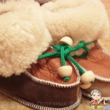 Чуни-пинетки детские,двойные,из овечьей шерсти+подарок