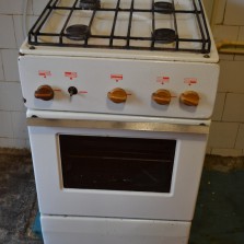 Продам газовую плиту