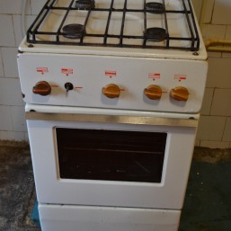 Продам газовую плиту