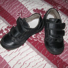 кожан. обувь на мальчика 27-30р