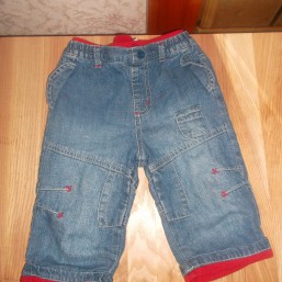 Осенние джинсы