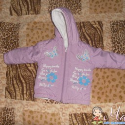 Курточка на девочку