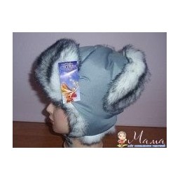 Шапка зимняя