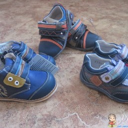 РАСПРОДАЖА! 21 РАЗМЕР ДЛЯ МАЛЬЧИКА