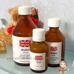 Гель Биопедикюр. Самая низкая цена. В наличии.