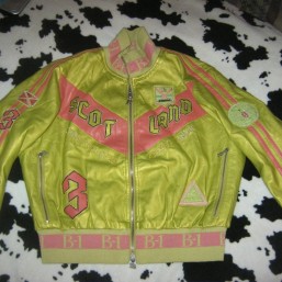 классная куртка