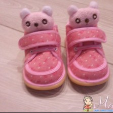 СУПЕР ЦЕНА!!!!!!!!Ботиночки р. 20