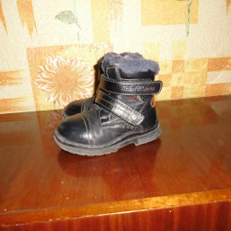 Сапоги зимние р. 25