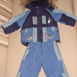 Комбинезон зимний GARLEND