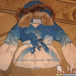 Курточка красотке