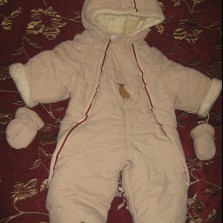 комбинезоны