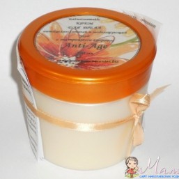 Крем для тела антицелюлитный