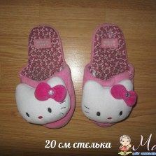 тапочки с китти