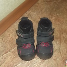 Демисизонные ботинки KEMAL PAFI  23 р