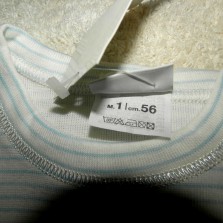 Бодик  Италия  56 р.