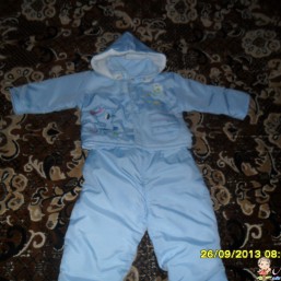 костюм деми