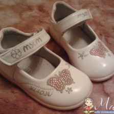 Нарядные туфельки для маленькой модницы р. 22-23