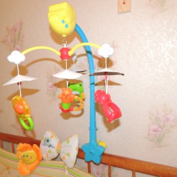 Canpol Babies музыкальный мобиль 