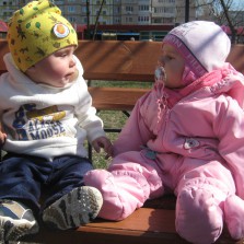 Демисезонный комбинезон на 9месяцев