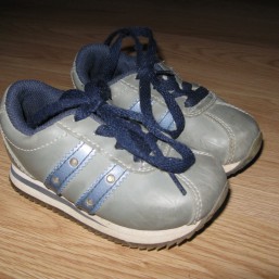 Кроссовки Next