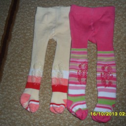 Новые колготки на махре 2пары за 90грн!