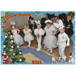 костюм зайчика карнавальный прокат