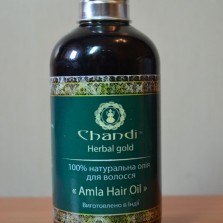 Натуральное масло "Амла" Chandi