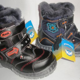  Наличие сапоги натуральная кожа цигейка 22-23 размер 