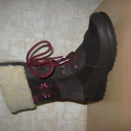 Детские сапожки, размер 26-27