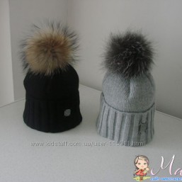 Зимние комплекты для мальчишек