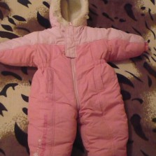 Комбенизон на овчине Libellule (Либеллуле)