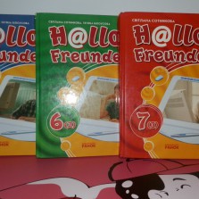 учебники, справочники, сборники