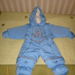 Комбинезон зимний