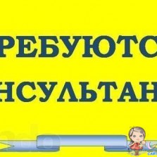 Зарегистрируйся в Farmasi и получай свою скидку!