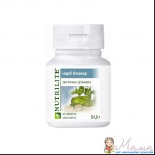 средство для похудения Карб Блокер