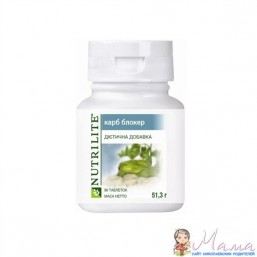 средство для похудения Карб Блокер