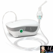 Компрессорный ингалятор (небулайзер) Юрия-Фарм Ulaizer Home (юлайзер хоум) + детская маска в подарок. Лучшее предложение!!!