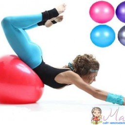 МЯЧ ДЛЯ ФИТНЕСА ФИТБОЛ PROFIT 70 CM.