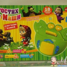 Хиты продаж!!! интерактивные сказки