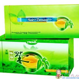 Антилипидный Чай «Тяньши»