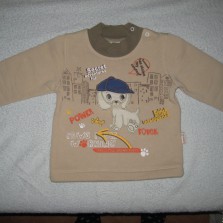 Кофточка на флисе