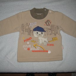 Кофточка на флисе