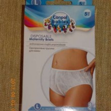 canpol babies послеродовые одноразовые трусики 