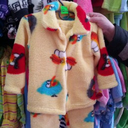 пижама махра