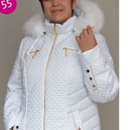 Куртки в наличии СУПЕР ЦЕНА!