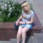 Карина Антоновна