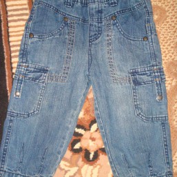 Джинсы на мальчика на х/б подкладке