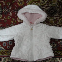 Куртка для девочки, р. 85-95